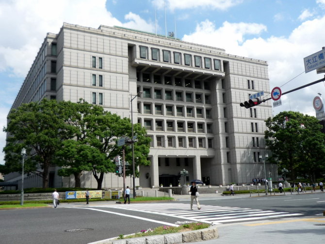 公共施設