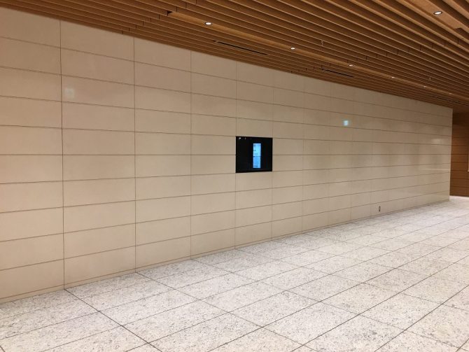商業施設