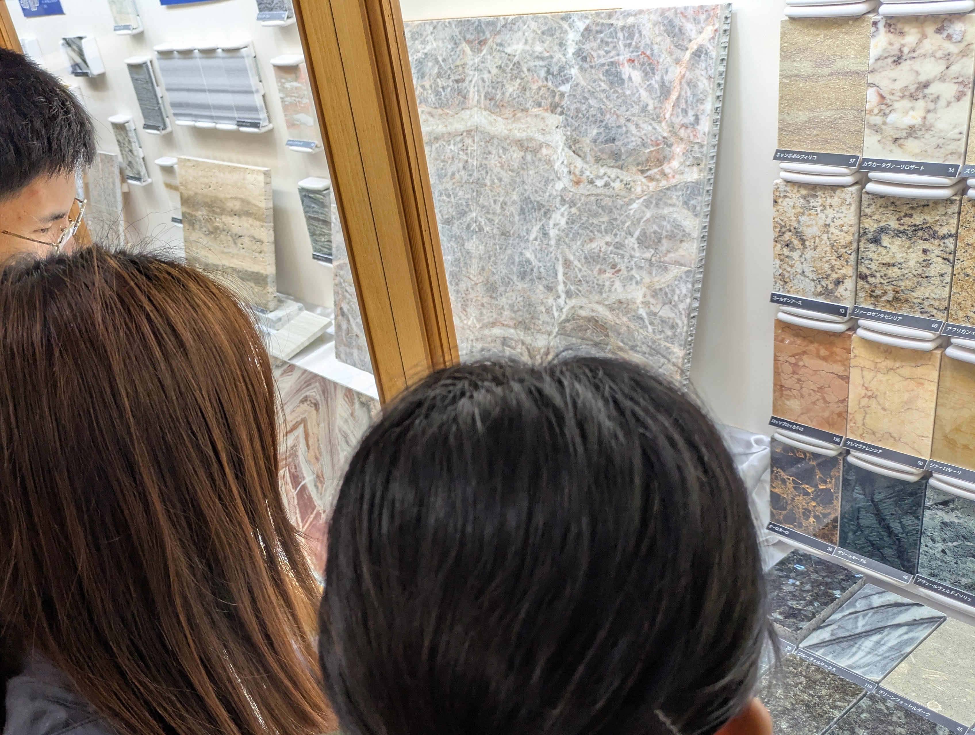 奇石博物館に行ってきました