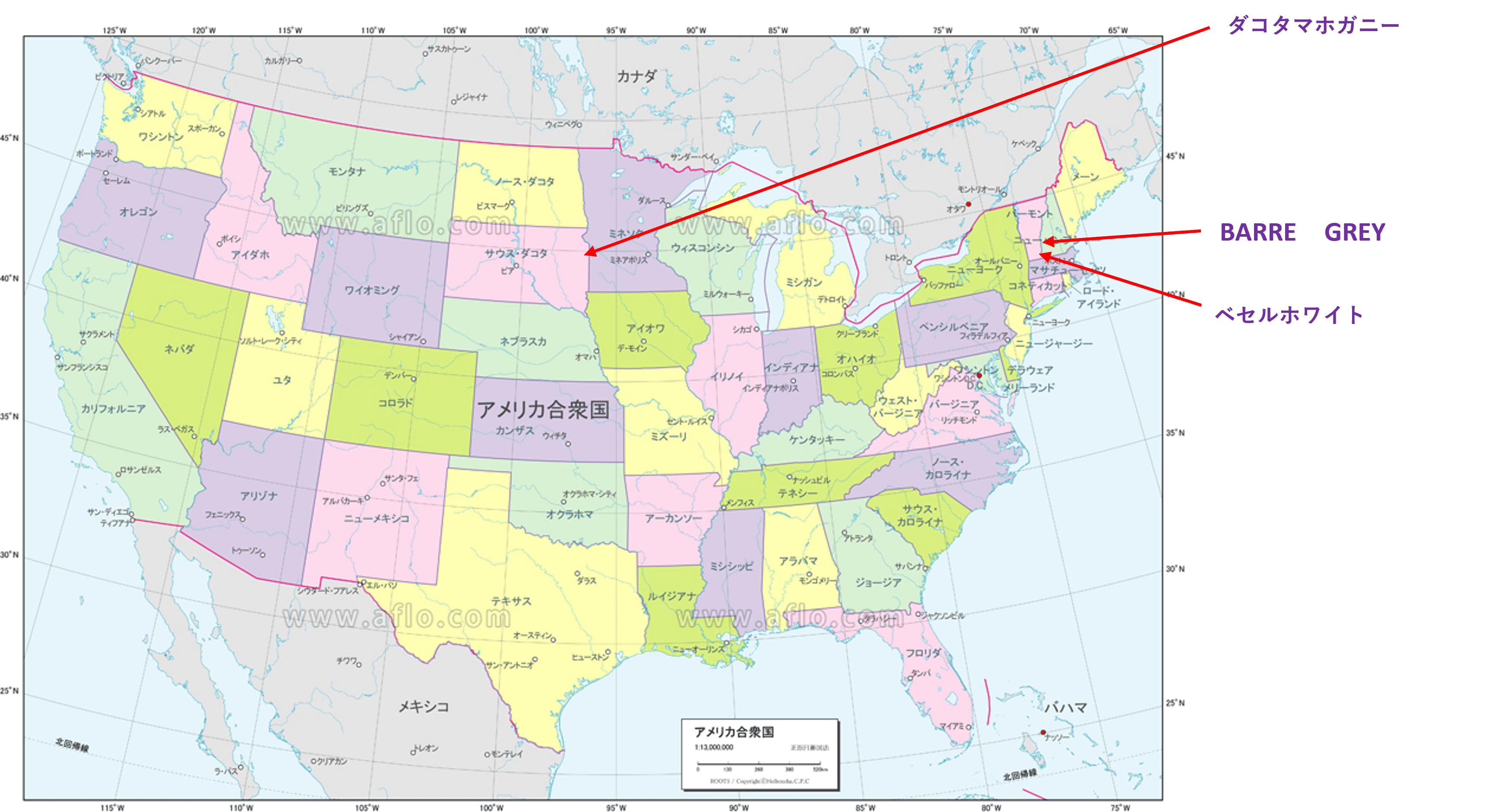 『丁場紀行』アメリカ丁場紀行　2026年4月出張編　No.18-2