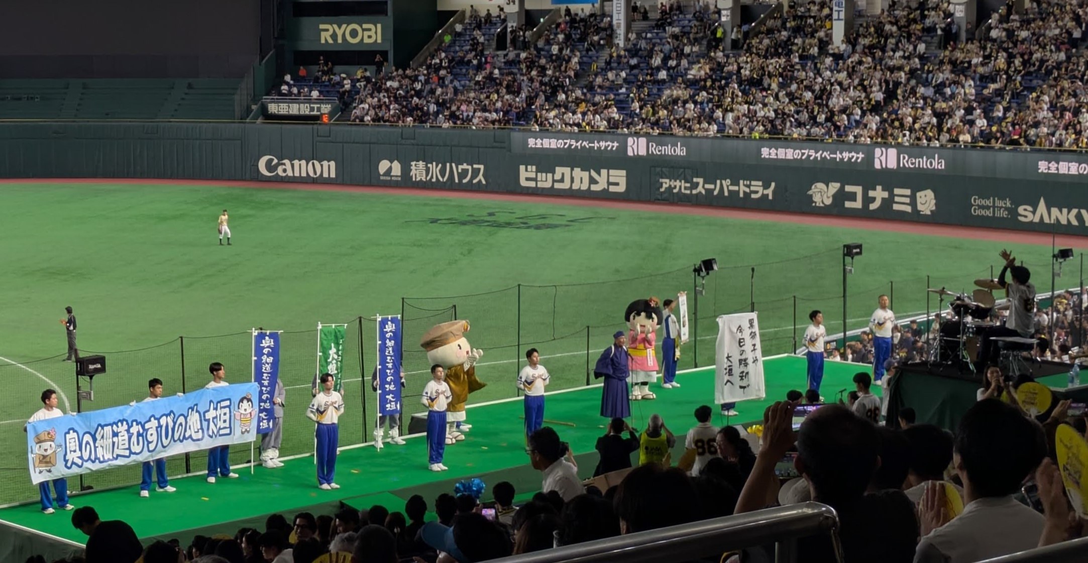 #矢橋マンの日常 熱狂の都市対抗野球・決勝戦 in東京ドーム