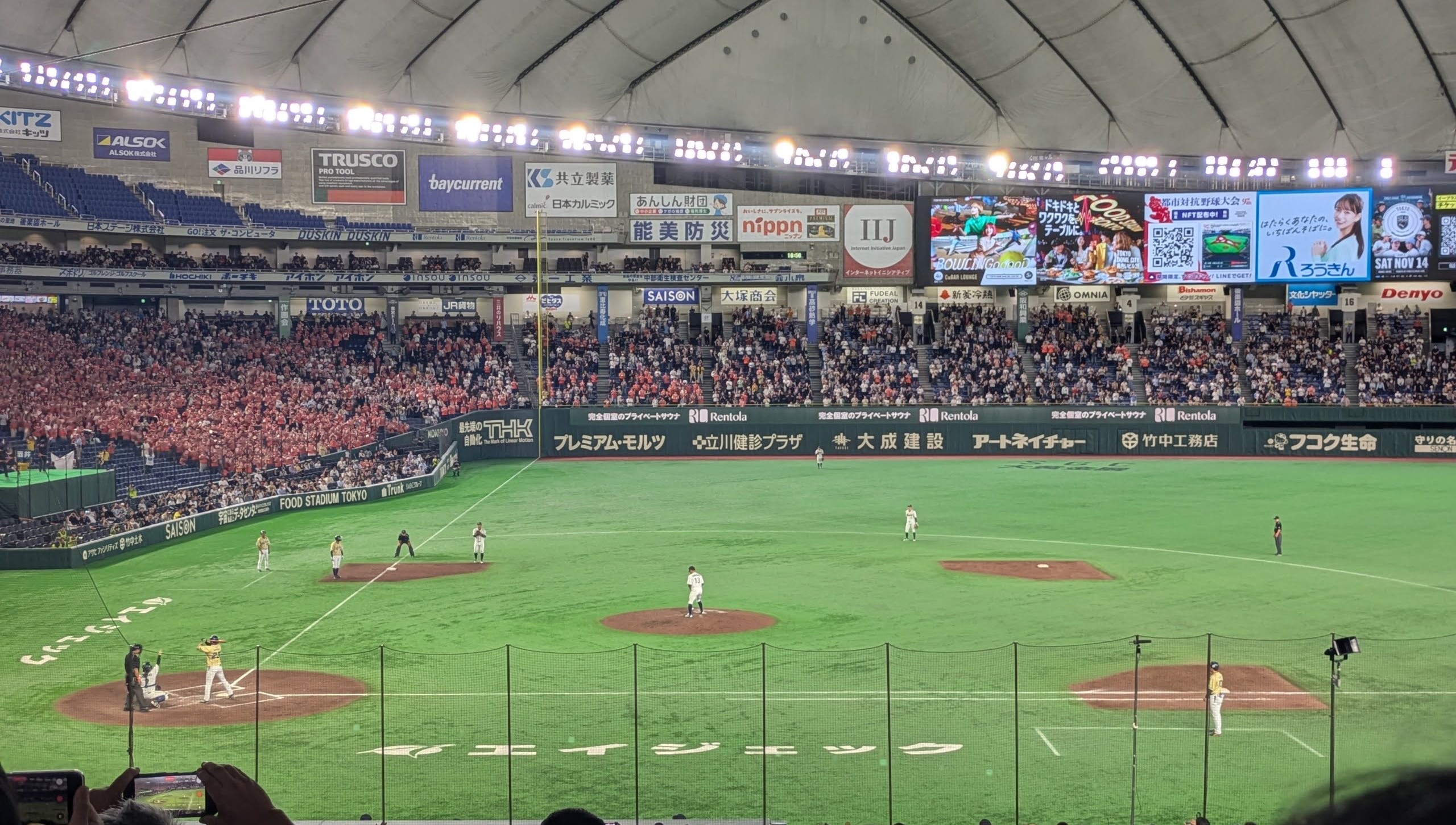 #矢橋マンの日常 熱狂の都市対抗野球・決勝戦 in東京ドーム