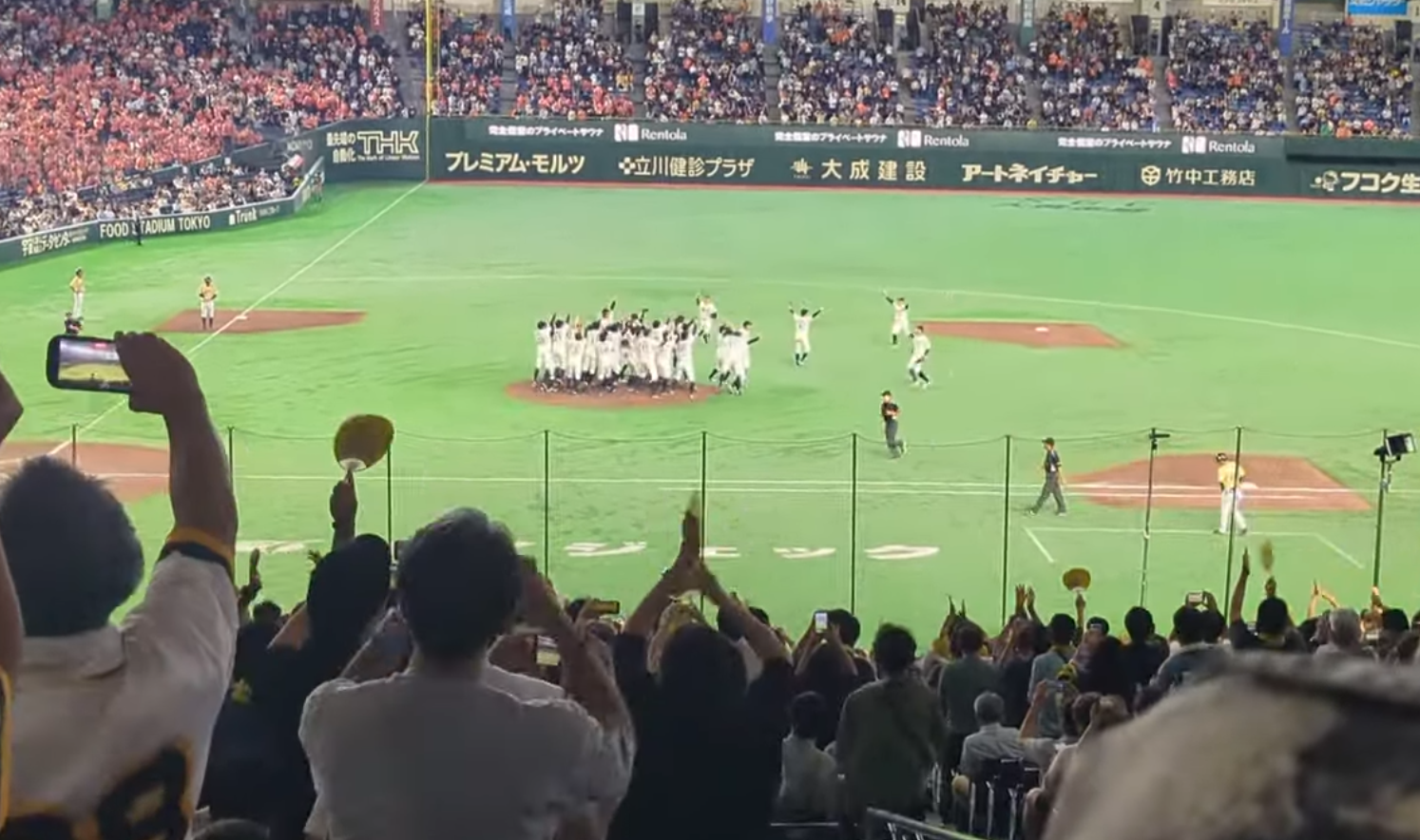 #矢橋マンの日常　熱狂の都市対抗野球・決勝戦 in東京ドーム
